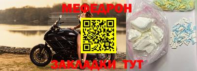 MDMA Premium VHQ Кумертау