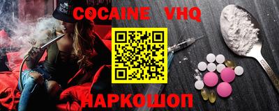 MDMA Premium VHQ Кумертау