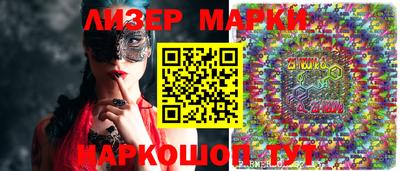 MDMA Кунгур