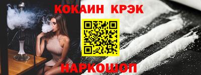 MDMA Premium VHQ Кумертау
