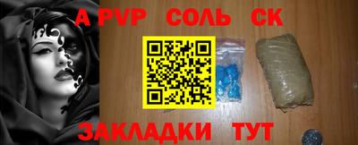 MDMA Кунгур