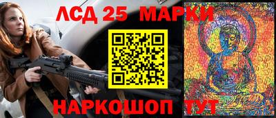 меф Кулебаки