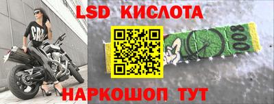 MDMA Premium VHQ Кумертау