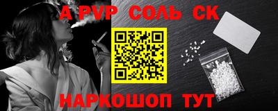 MDMA Кунгур