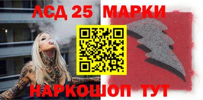 меф Кулебаки