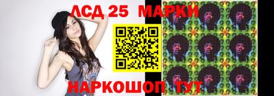 меф Кулебаки