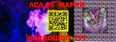 MDMA Кунгур