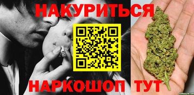 меф Кулебаки