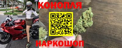 меф Кулебаки