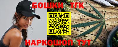 меф Кулебаки