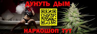 меф Кулебаки