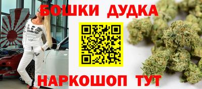 MDMA Кунгур