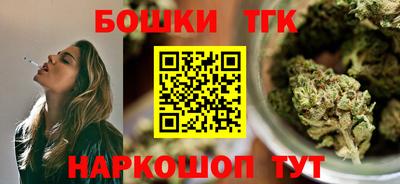меф Кулебаки