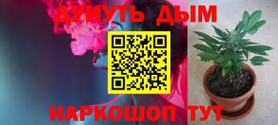 MDMA Кунгур