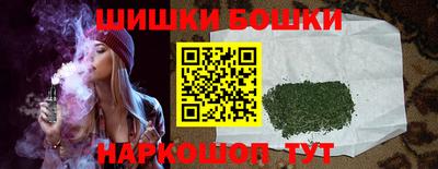 MDMA Кунгур