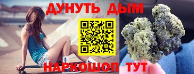 MDMA Кунгур