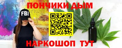 MDMA Кунгур