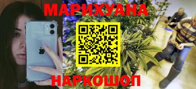 MDMA Кунгур