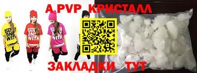 MDMA Кунгур