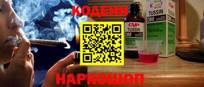 MDMA Кунгур
