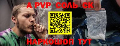 MDMA Premium VHQ Кумертау