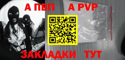 MDMA Premium VHQ Кумертау