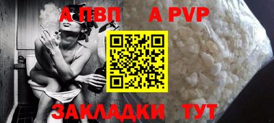 MDMA Premium VHQ Кумертау