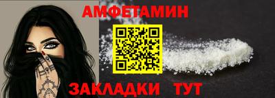 MDMA Premium VHQ Кумертау