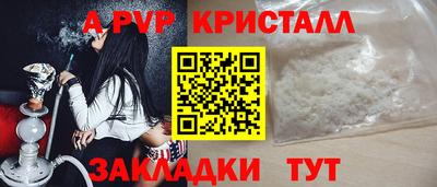 MDMA Premium VHQ Кумертау