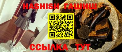 MDMA Premium VHQ Кумертау