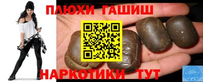 MDMA Кунгур