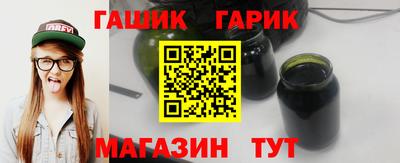 меф Кулебаки