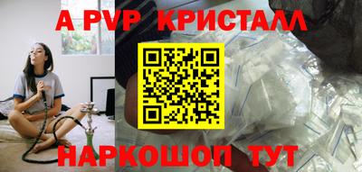 MDMA Premium VHQ Кумертау