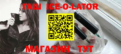 меф Кулебаки