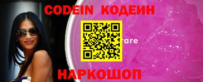 MDMA Кунгур