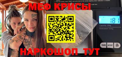 MDMA Premium VHQ Кумертау
