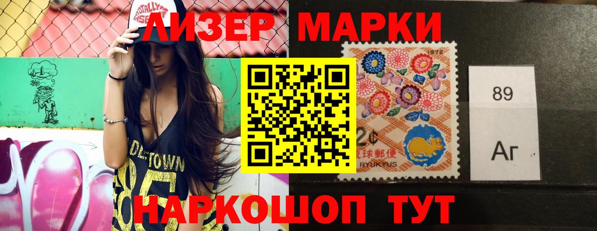 Солнечногорск  ЛСД экстази  Вход с VPN  LSD-25 экстази кислота  LSD-25 экстази кислота 